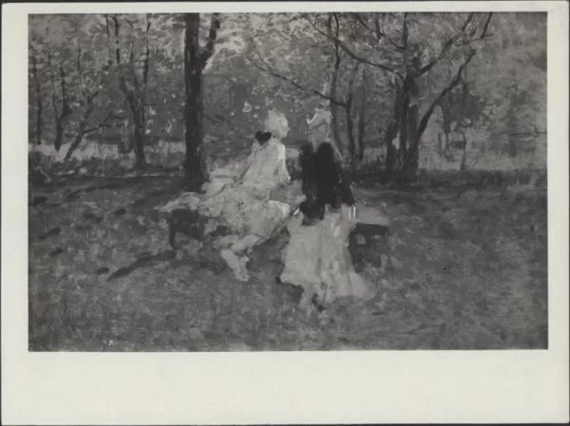 Primavera